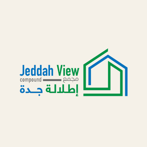 شعار مجمع إطلالة جدة | Jeddah View Compound logo